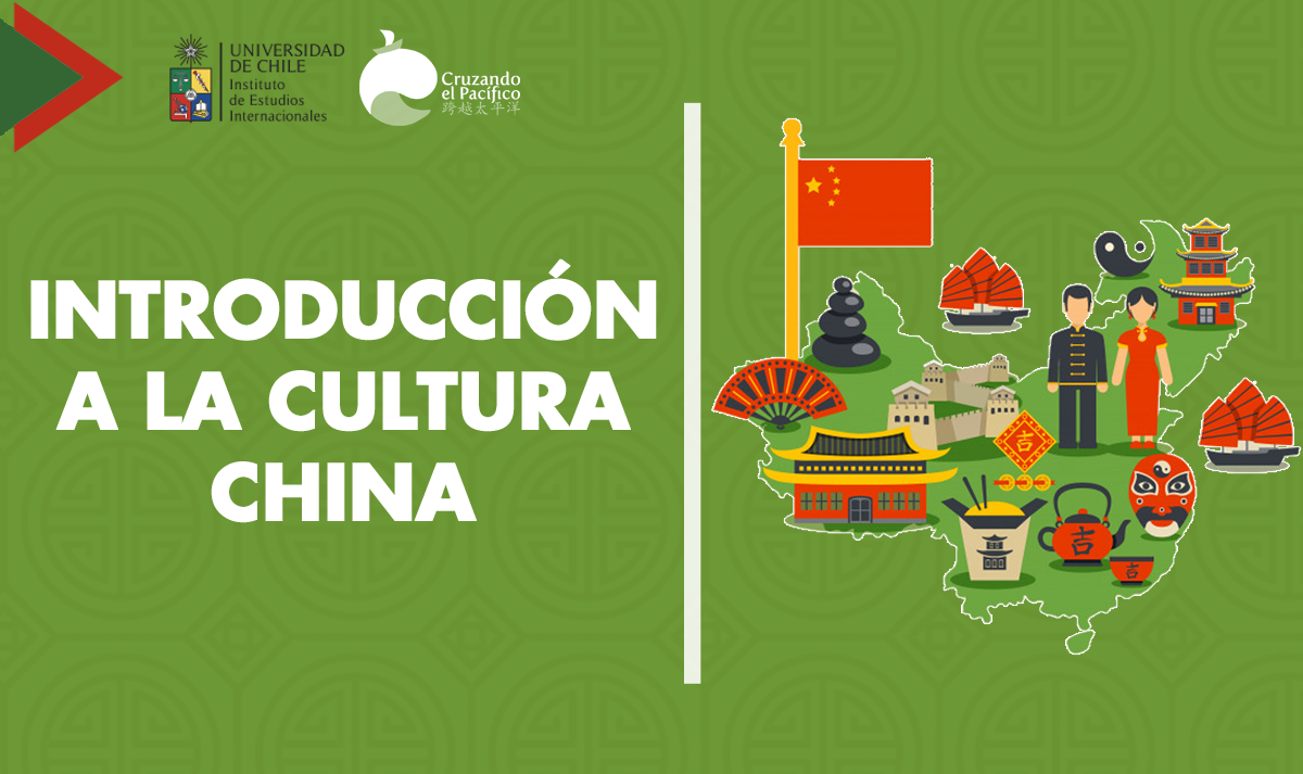 Introducción a la Cultura China 